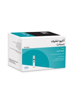 إنستانت مجموعة شريط الاختبار الفوري اكيو تشيك انستانت 100 شريط  - Image 2