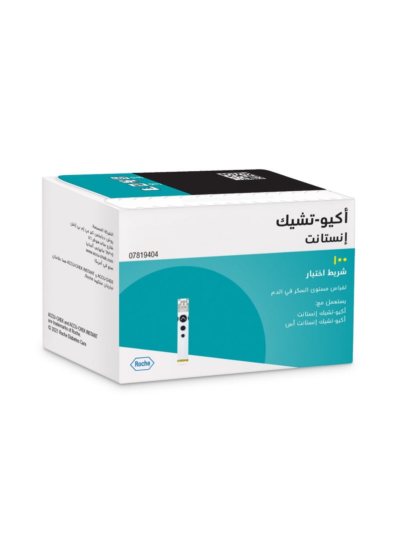 إنستانت - مجموعة شريط الاختبار الفوري اكيو تشيك انستانت 100 شريط - Image 1
