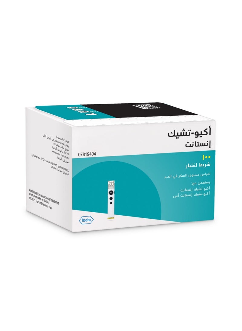 إنستانت - مجموعة شريط الاختبار الفوري اكيو تشيك انستانت 100 شريط - Image 1