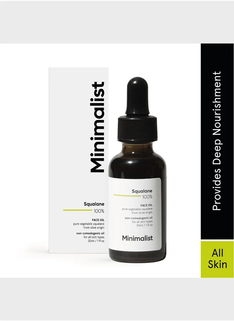 Minimalist Skincare Squalane 100% Face Oil