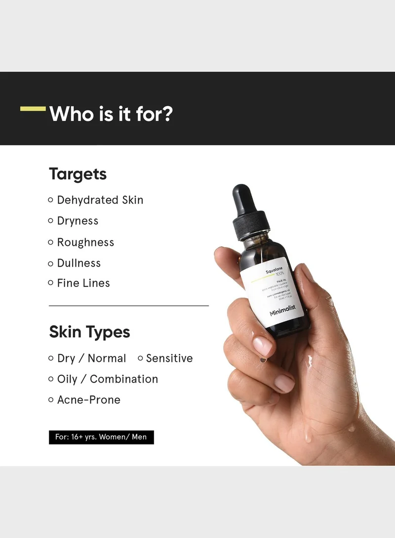 Minimalist Skincare Squalane 100% Face Oil