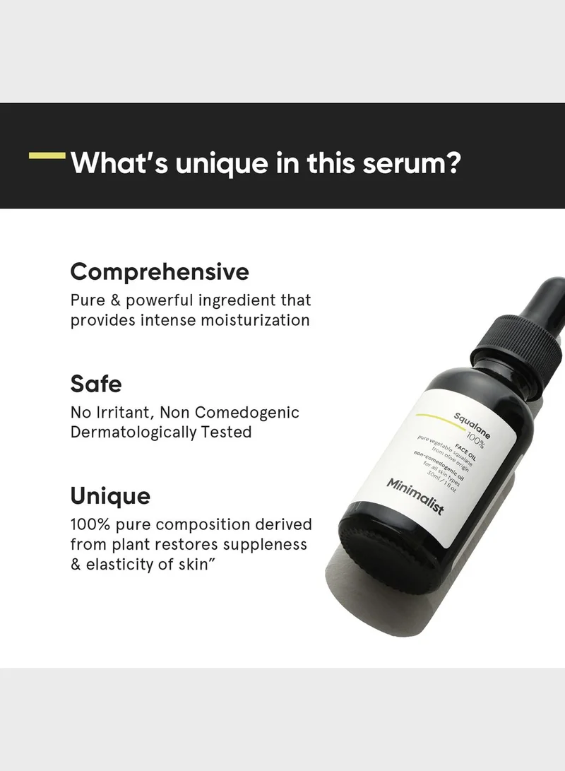 Minimalist Skincare Squalane 100% Face Oil