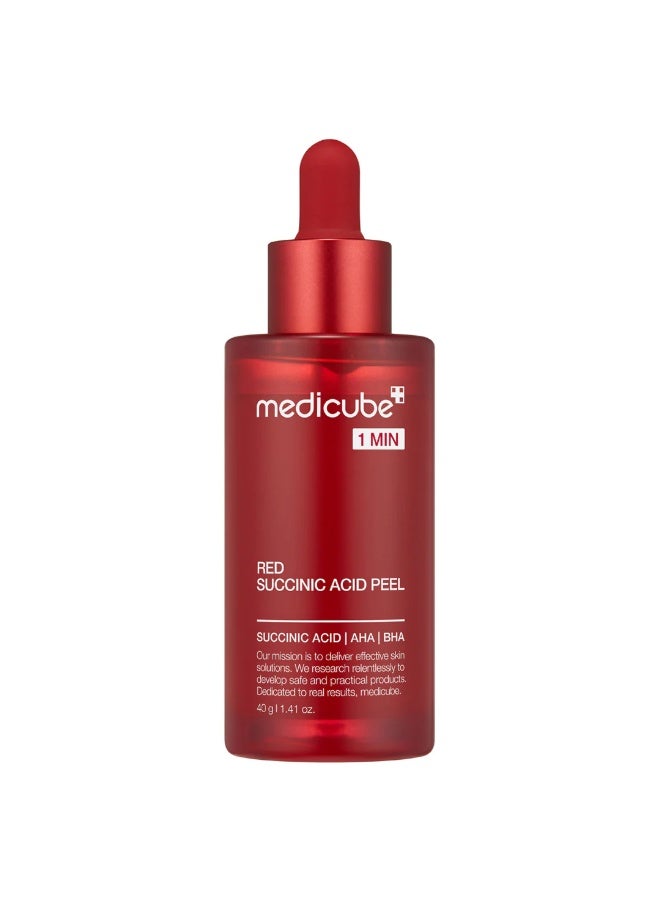 ميديكيوب سيروم مقشر ميديكيوب 21% حمضي قابل للغسل 40 جم - Image 1