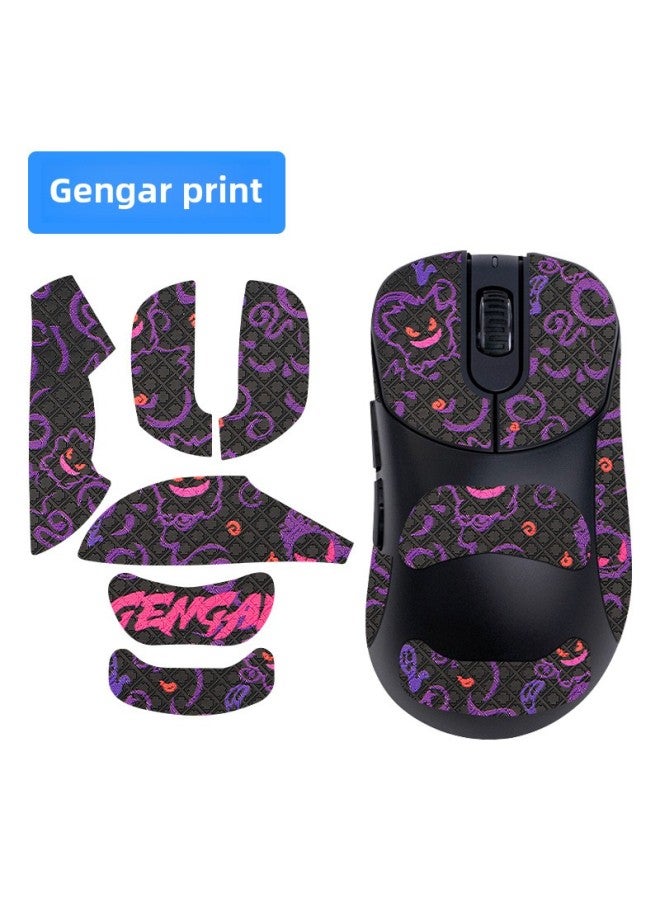 For VAXEE E1 E1W Mouse Anti-slip Sticker Vaxee E1 E1w Sweat-absorbent Protective Sticker Side Skirt Wear-resistant Film-Color:[all Inclusive] Gengar Printed Mouse Sticker [free Cleaning Cotton]]  - Image 1