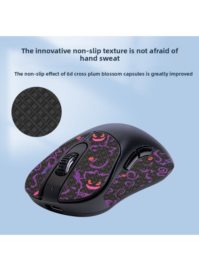 For VAXEE E1 E1W Mouse Anti-slip Sticker Vaxee E1 E1w Sweat-absorbent Protective Sticker Side Skirt Wear-resistant Film-Color:[all Inclusive] Gengar Printed Mouse Sticker [free Cleaning Cotton]]  - Image 3