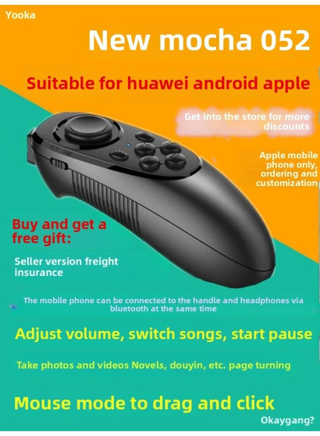 Mocarter 052 Suitable For Android Apple Mobile Phone Bluetooth Page Turning Music Selfie Video Remote Control Artifact Mouse-Color:052 + Mobile Phone Holder - Image 1