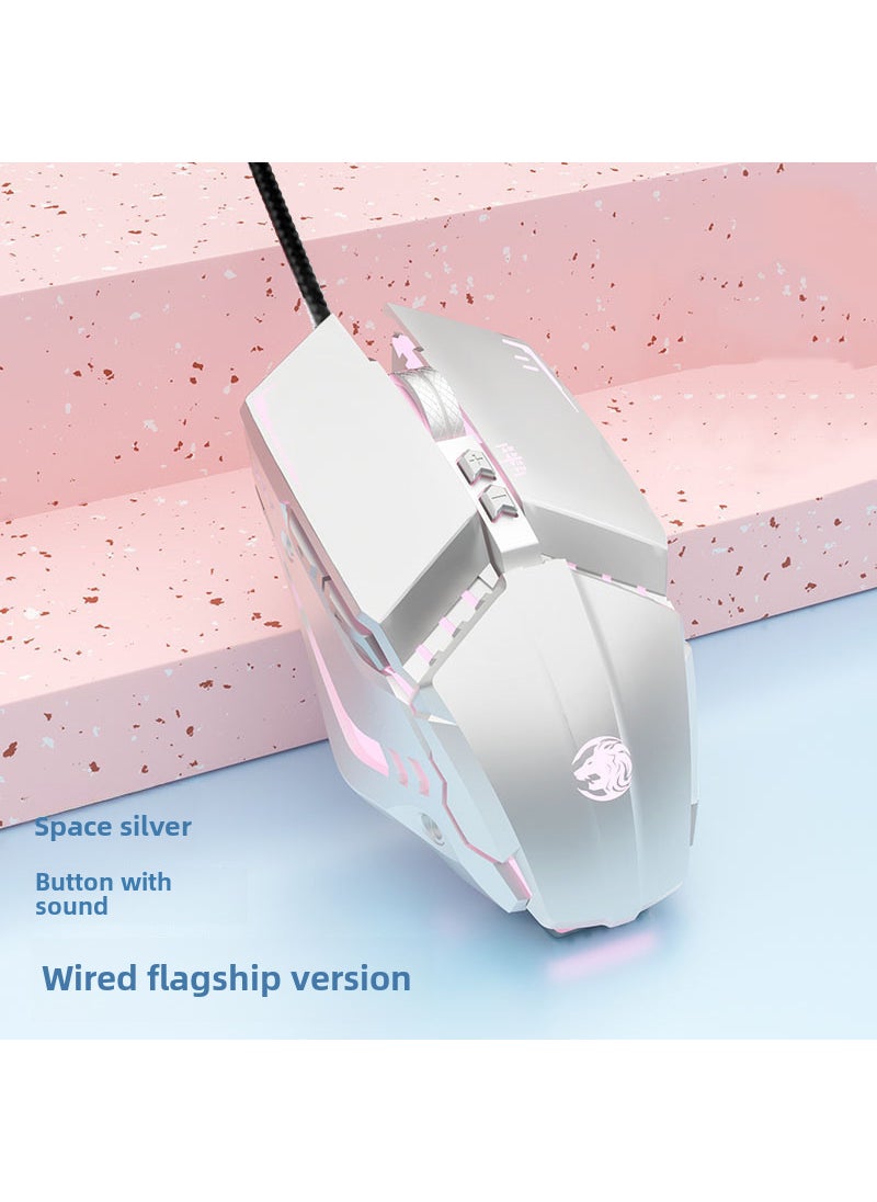 Wired Gaming Mouse Silent Mechanical Office Space silver [key sound] wired G9 