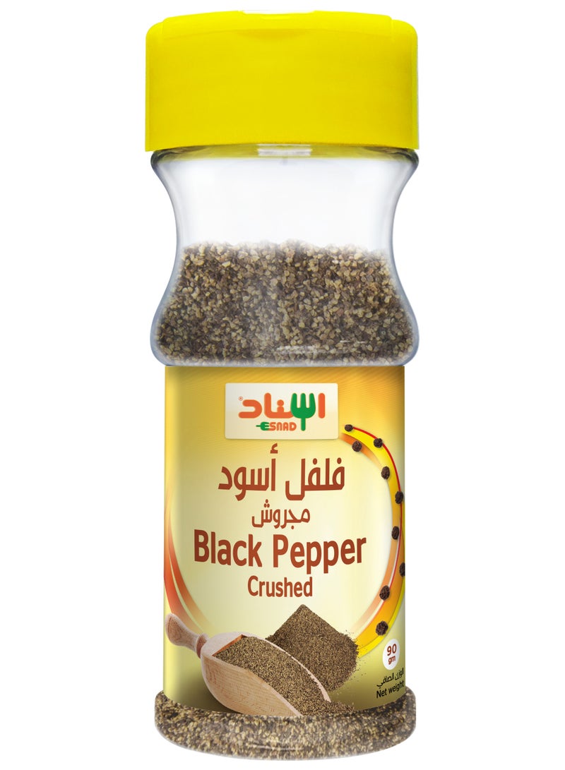 اسناد فلفل أسود مطحون - Image 1