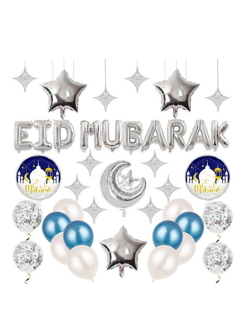 Party Propz Party Propz Eid Mubarak Foil Banner, Latex & Confetti Balloons for Eid Al Fitr and Eid AL Adha Party Decoration  - Image 1
