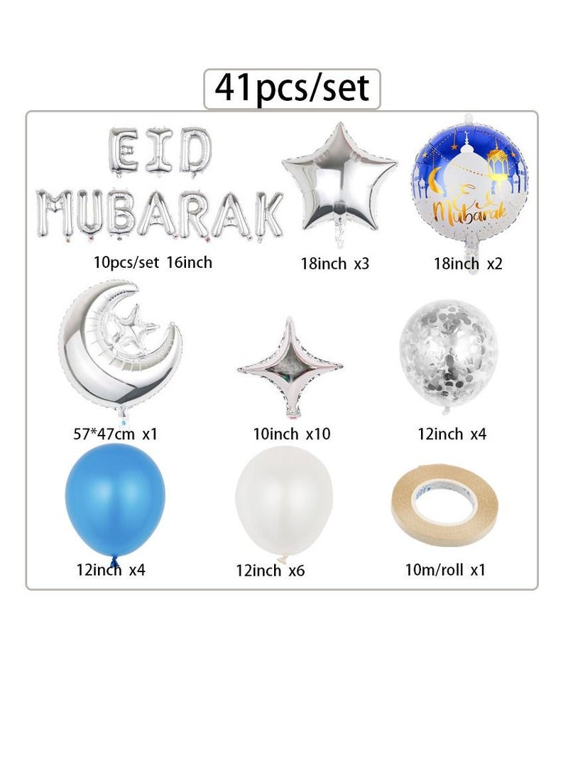 Party Propz Party Propz Eid Mubarak Foil Banner, Latex & Confetti Balloons for Eid Al Fitr and Eid AL Adha Party Decoration  - Image 2