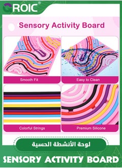 GROIC Larger Double-Sided Sensory Activity Board, Silicone Fidget Toy for Stress Relief, ADHD and Autism, Montessori Educational Learning Toys  for Kids & Adults Includes Travel Bag & 12 Strings (Pink)  - Image 4