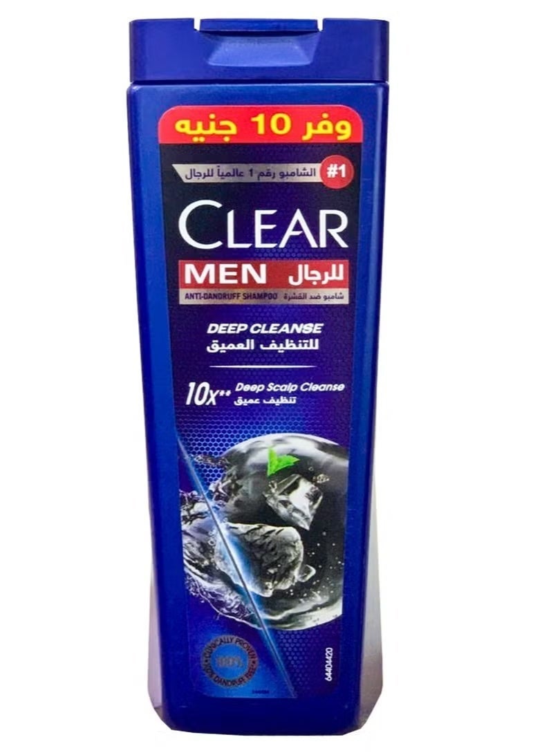 Clear Men Anti-Dandruff Shampoo with Activated Charcoal and Mint - 180 Ml (May vary package) - Image 1