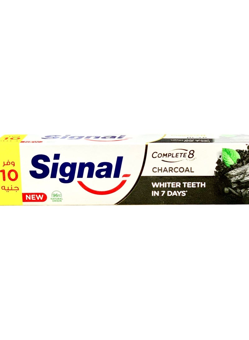 سيجنال معجون أسنان بالفحم 100 مل