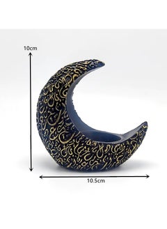 ba9ma Incense burner decorated with the Ramadan crescent, elegant crescent incense burner  - Image 4