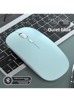 Bluetooth Wireless Mouse Rechargeable Mute Silent Notebook Desktop Home Office Game Unlimited 2.4g Mouse-Specifications:[Single Bluetooth Version/No Receiver] Quiet Blue-Mute Button-DPI Adjustment-Intelligent Sleep