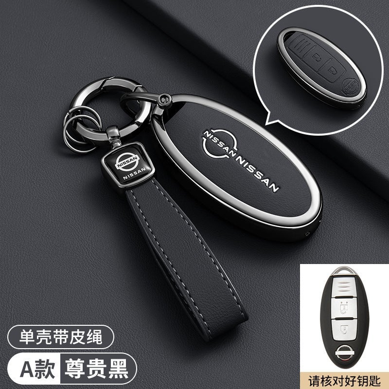 Nissan Key Case Cover Compatible with Versa, Rogue, Altima, X-Trail, Tiida, Livina, Kicks - Women's Style Protective Silicone Cover - Image 1