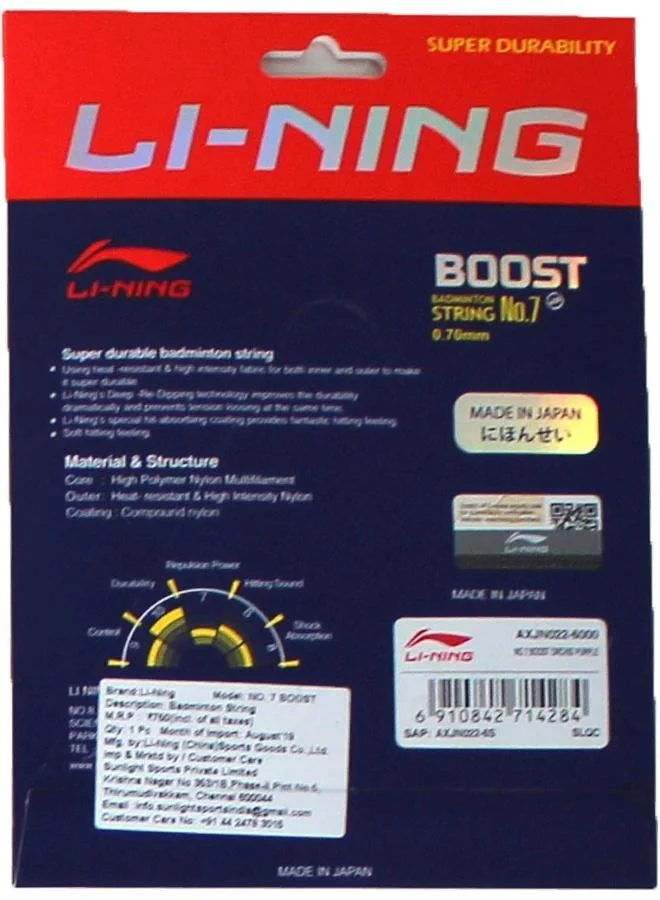 Li-Ning  Li-Ning No.7 Boost Badminton - String  | Best Price UAE