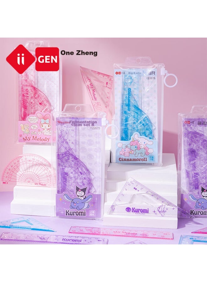 One Is Yizheng Ruler Set, Drawing Set, High-quality Sanrio Multifunctional Drawing Set, 15cm Transparent Ruler Set, Thick And Durable For Elementary School Students, Big Ears Dog 2676 - Image 1