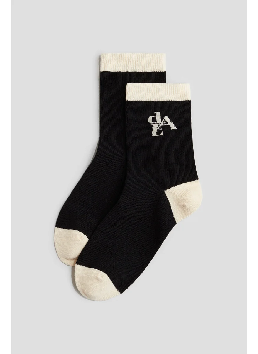 H&M 7-Pack Socks