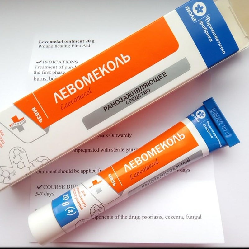 Levomeol Levomekol Laevomeol Laevomekol Ointment Cream Maz Salbe First Aid Treatment of Wounds Skin Care - Image 1