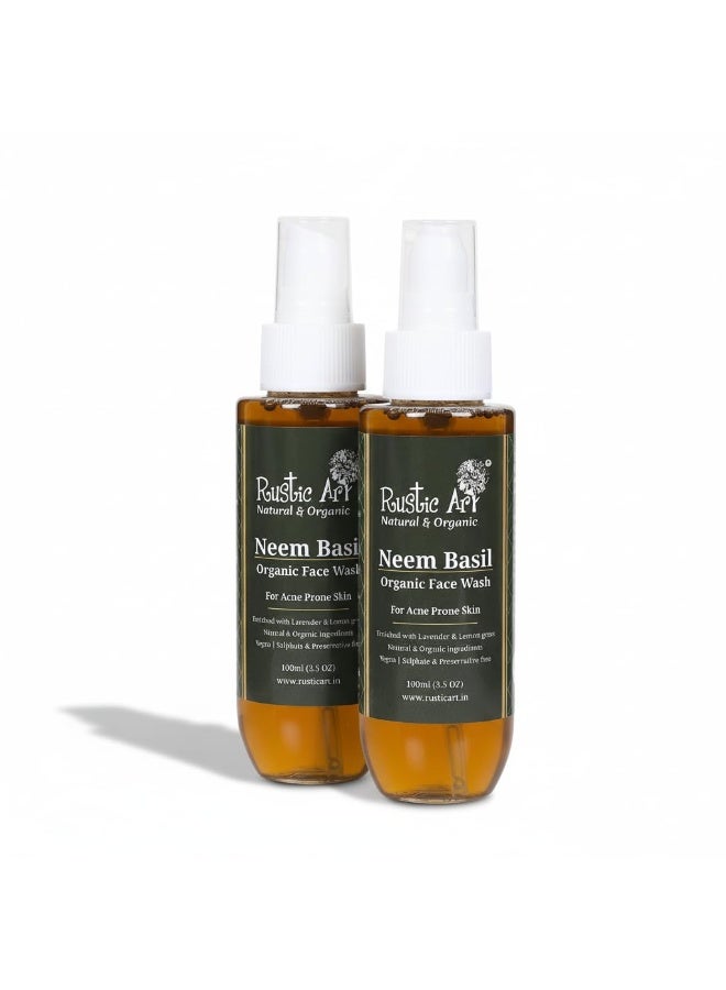 راستيك أرت غسول الوجه العضوي من روستيك آرت بخلاصة النيم والريحان | تنظيف عميق للبشرة الدهنية | منقي يومي لطيف | خالٍ من الكبريتات الطبيعية | عبوة من قطعتين، ١٠٠ مل - Image 3