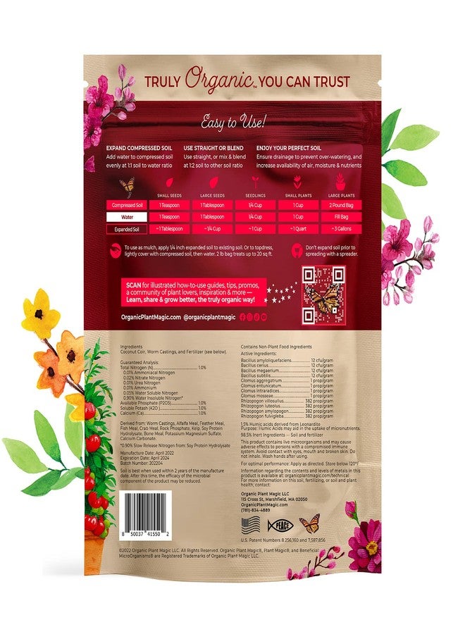 تربة عضوية مضغوطة للزراعة في الأصص، مناسبة للحدائق والنباتات والخضراوات - تتمدد 4 أضعاف حجمها عند خلطها بالماء - للاستخدام الداخلي والخارجي - مزيج غذائي نباتي مشتق من ألياف جوز الهند الطبيعية وسماد ديدان الأرض - Image 2