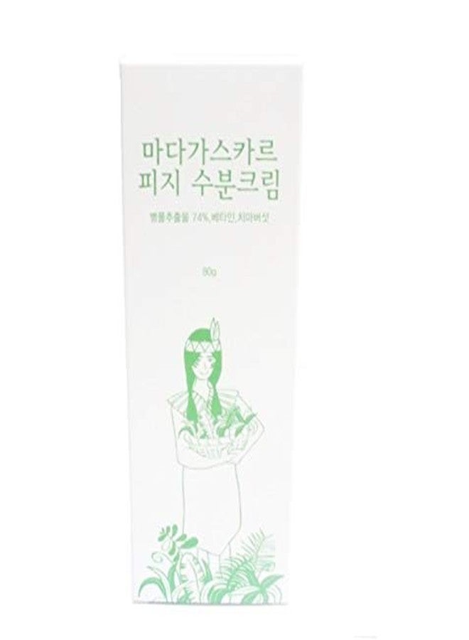 Sidmool Madagascar Sebum Moisture Cream 80g / 2.8oz K-beauty - Image 2