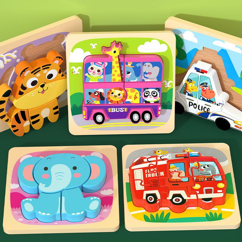 Baby Children Wooden Three-Dimensional 3D Advanced Puzzle Baby Early Education And Intelligence Training Hand-Eye Toys For Boys And Girls - Image 4