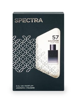 Spectra Pocket 057 Souvenir EDP Perfume For Men - 18ml  - Image 3