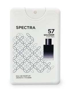 Spectra Pocket 057 Souvenir EDP Perfume For Men - 18ml  - Image 2