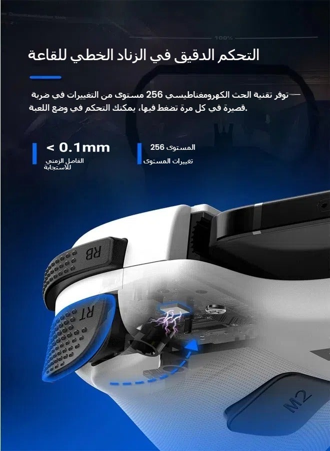 D11 Stretch Gamepad Hall Trigger Switch Macro Programming PC Android IOS Bluetooth Streaming Controller - Image 3