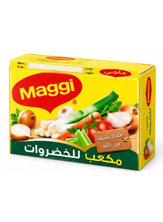 ماجي مكعبات مرقة الخضار من ماجي (عبوة من 8 مكعبات، وزن كل منها 18 جم) - احصل على لوح شوكولاتة بالفستق من "ديكادنت فودز" (KF) بوزن 20 جم مجاناً. - Image 2