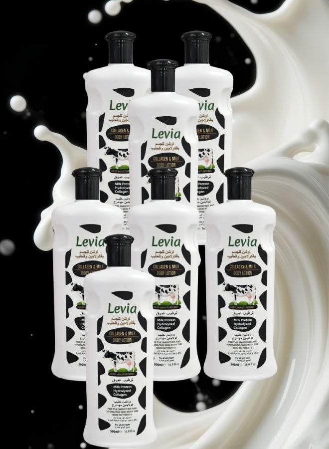 ليفيا 7 قطع لوشن جسم بالكولاجين و الحليب 500مل - Image 1