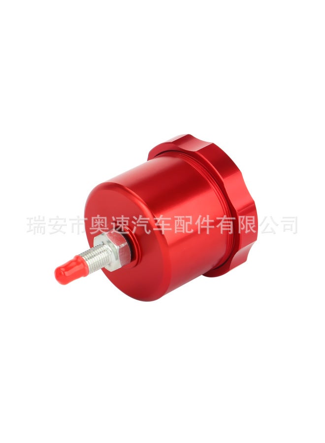Car Modified Floating Hydraulic Handbrake Oil Pot Racing Handbrake Modified Oil Pot Brake Oil Aluminum Brake Oil Storage Pot