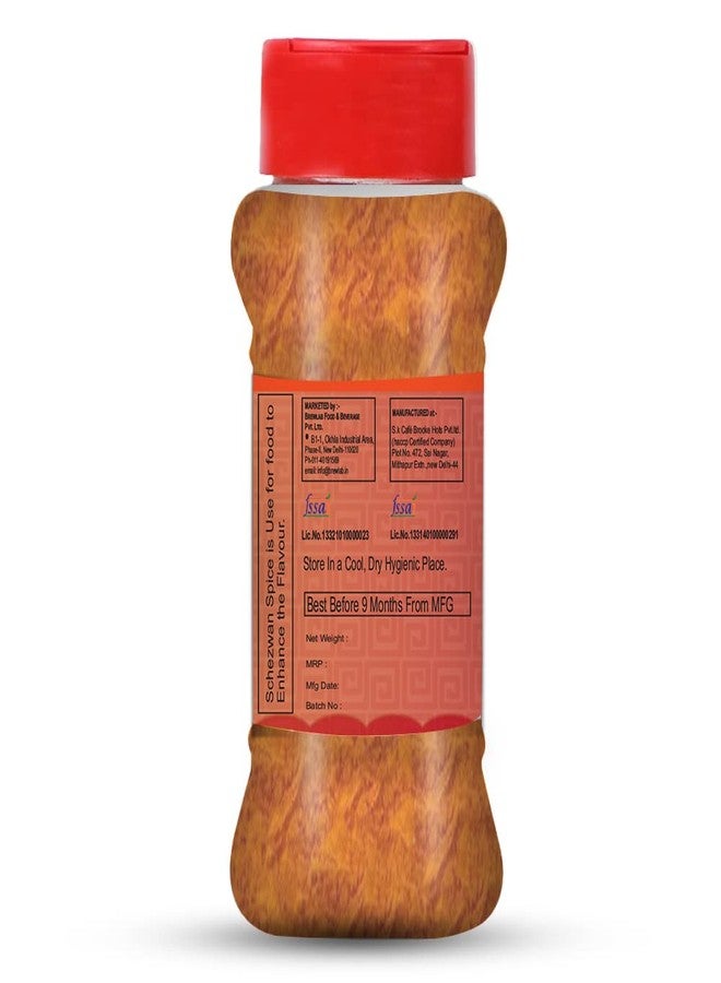 Brew Lab Schezwan Fried Rice Masala | Chinese Ready Masala | No MSG & Preservative (100 g) - Image 3