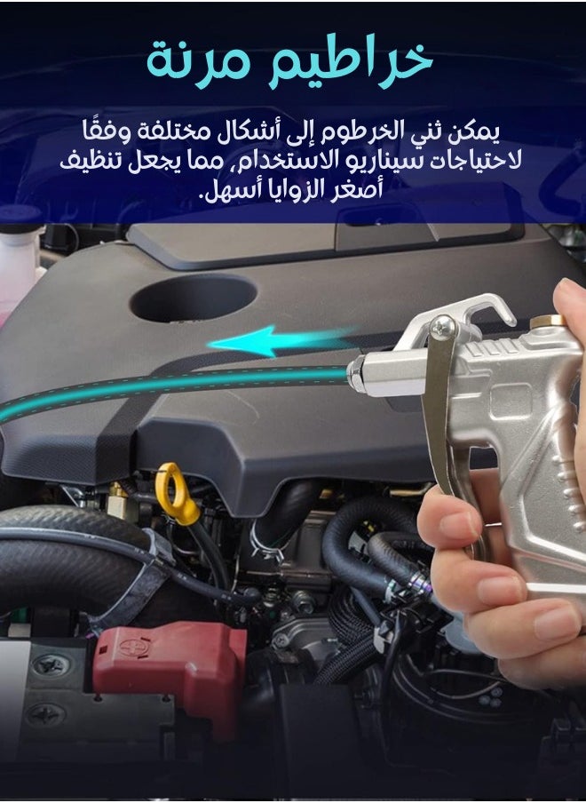 ماركة غير محددة - مجموعة رش هوائي وييتول مع كمبروسر احترافي – مثالية للرسم والطلاء والهوايات (240 فولت) - Image 1