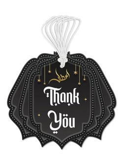 Generic 50 Pcs Thank You Tags for Ramadan/Eid (Black), Thank You Tags, Eid Decorations, Ramadan Decorations, Tags for Ramadan Party, Eid Party Supplies  - Image 1