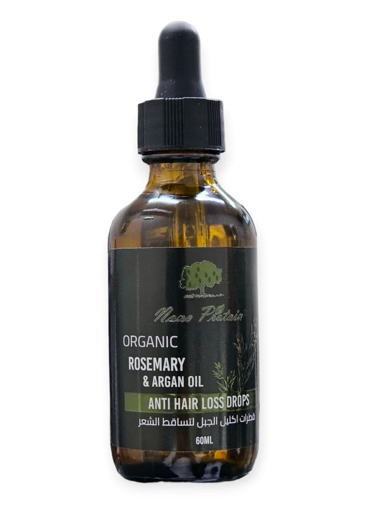 Organic Rosemary and Argan Oil Drops for Anti Hair Loss 60ml