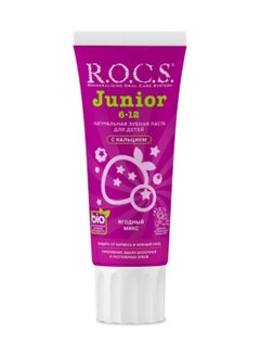 R.O.C.S Fluoride-Free Toothpaste Junior Berry Mix  74 Grams  - Image 2