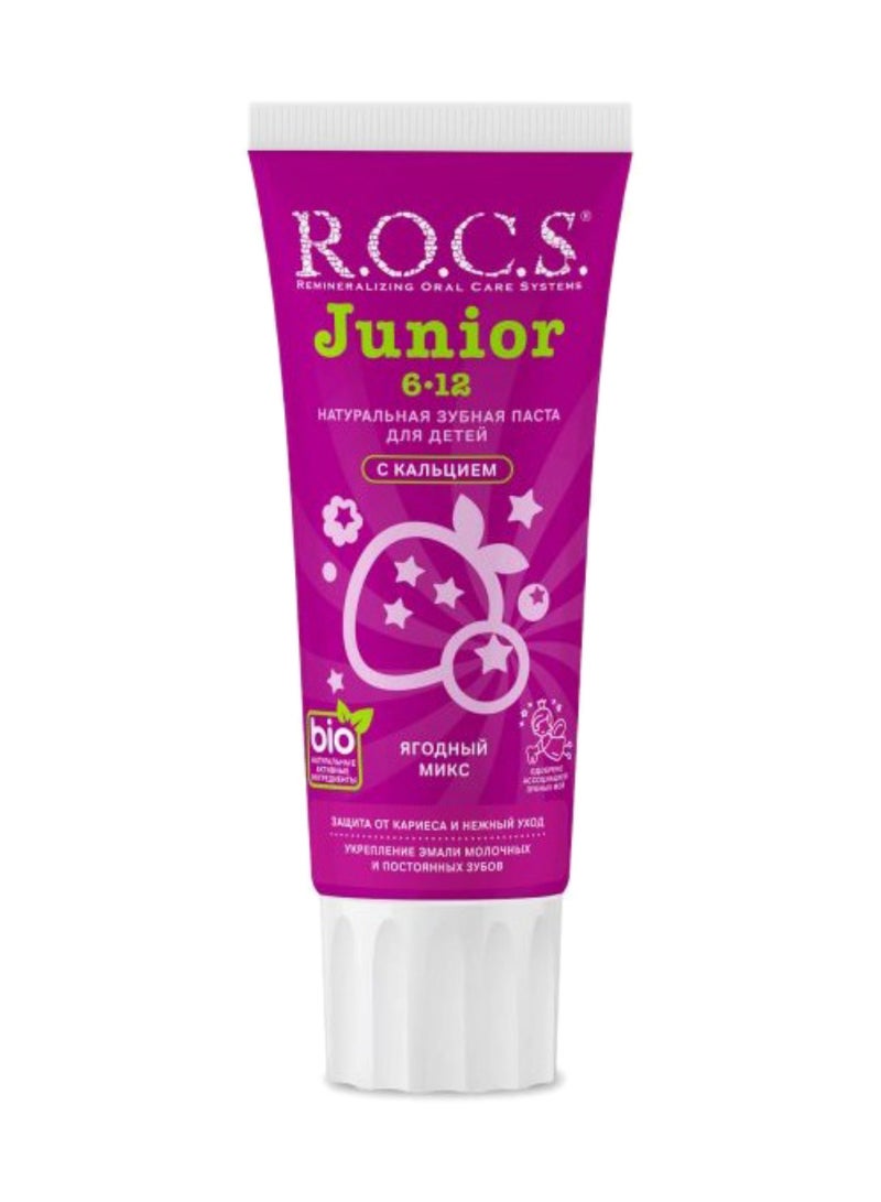 R.O.C.S Fluoride-Free Toothpaste Junior Berry Mix  74 Grams - Image 2