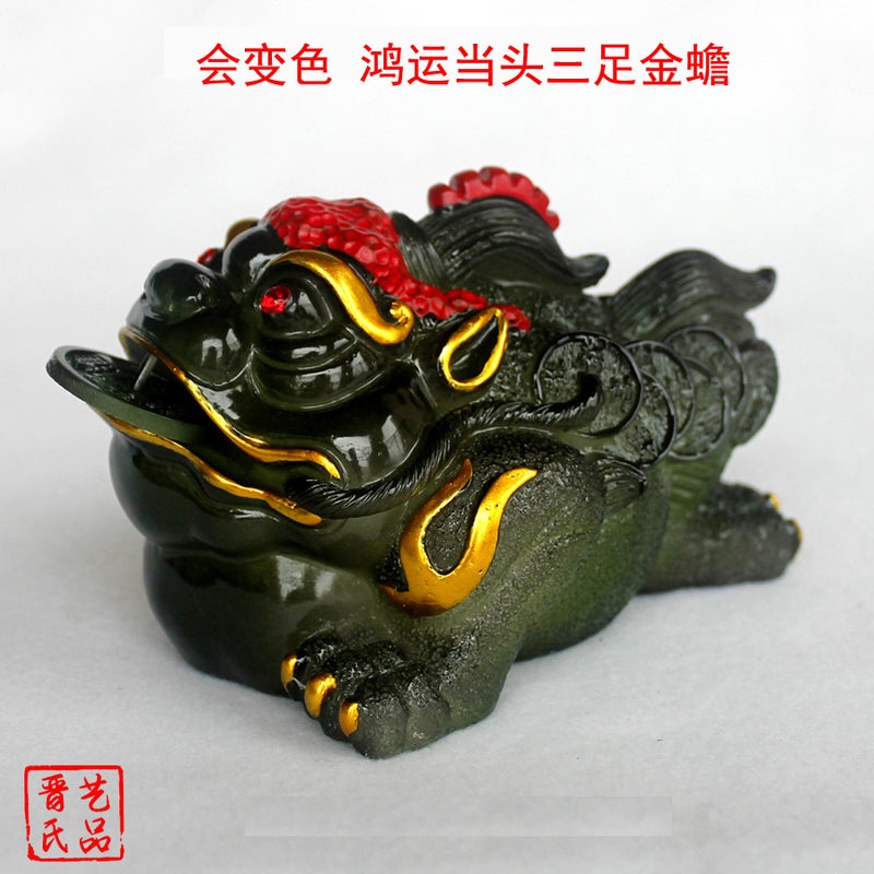 Tea Pet Ornaments Can Raise Hongyun Dangtou Color Changing Crafts Tea Tray Decorations Jin Shi Art Xuan Art Brand Factory - Image 2