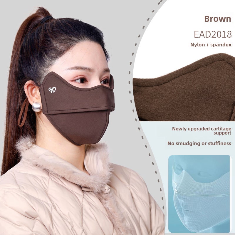 Generic 2024 Nylon UPF100 Slimming UV Protection Cooling Face Mask 2018# brown (winter nylon fluff)