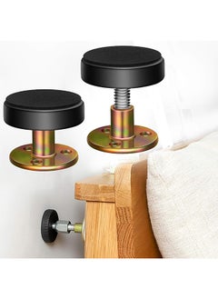 Generic Adjustable Threaded Bed Frame Anti-Shake Tool Telescopic Support For Room Wall Easy Install (2Pc) 