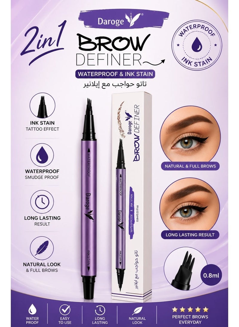 daroge WATERPROOF PENCIL & INK STAIN BROW TWINS 2IN1 DARK BROWN - Image 1