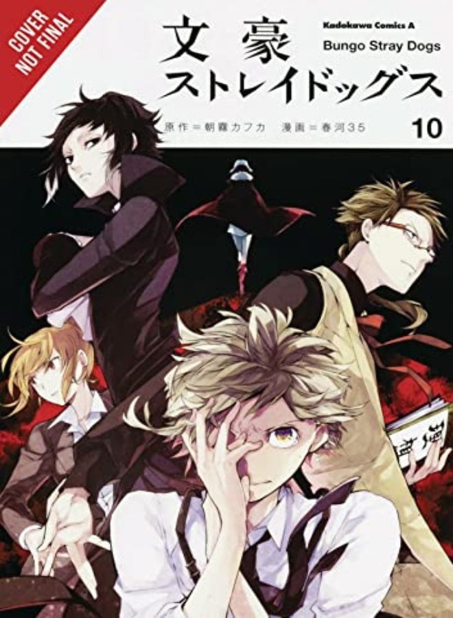 BUNGO STRAY DOGS V10