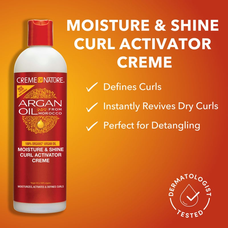 Creme of Nature كريم كريم الطبيعة للترطيب واللمعان، ينشط ويحدد التجاعيد، مضاد للتجاعيد، تركيبة مرطبة بزيت الأركان من المغرب، 12 أونصة - Image 4