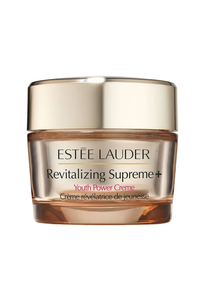 استي لودر Advanced Night Repair Starter Gift Box, Savings 38%