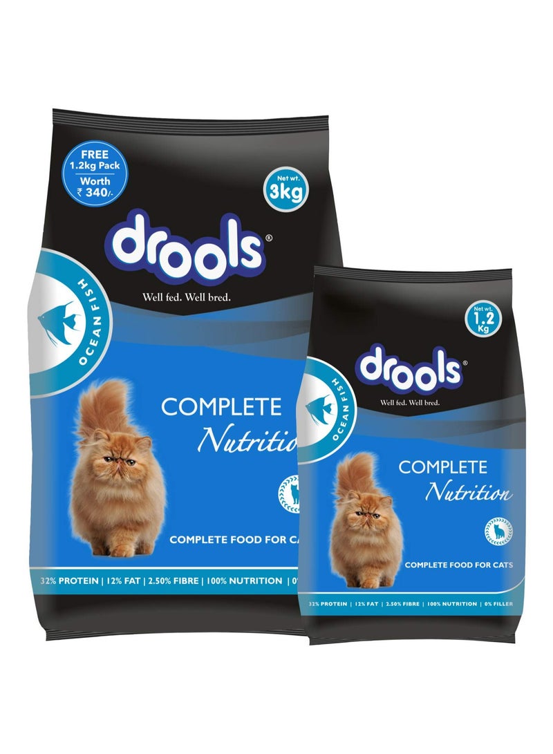 Drools سمكة المحيط للقطط - Image 1