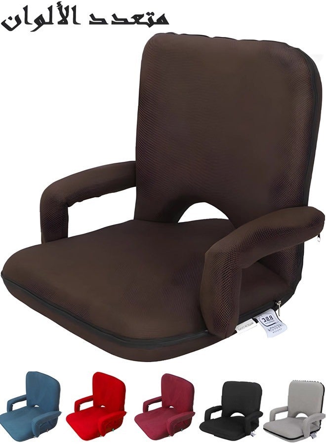 Cady One Ground chair for camping and trekking, velvet-quality foam padded with adjustable back, brown 50 x 40 cm - Image 1
