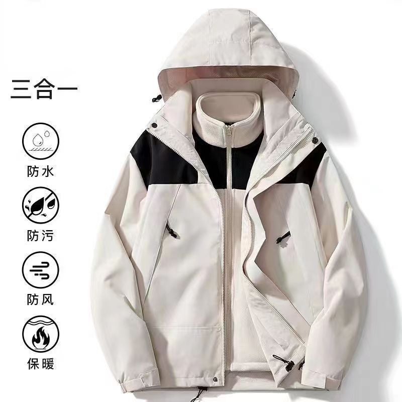 New Outdoor Single Jacket Casual Men'S And Women'S Multi-Color Three-In-One Thickened Top - Image 2